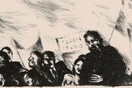Γιάννης Ψυχοπαίδης, Το Κόκκινο και το Μαύρο