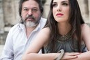ΔΗΜΗΤΡΗΣ ΠΑΠΑΔΗΜΗΤΡΙΟΥ - ΦΩΤΕΙΝΗ ΔΑΡΡΑ Να πλημμυρίσει ο κόσμος φως