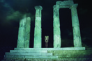 KELUAR (DE/UK) Live w/ Lola's Bad & Rattler Proxy & Ethereal Movement & Μelatonini