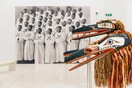 documenta 14: Εθνικό Μουσείο Σύγχρονης Τέχνης