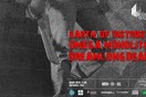 Earth Of Distrust + Omega Monolith + Dream Long Dead
