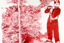 Γιώργος Τσακίρης, Έλλη Χρυσίδου - Όλα στο κόκκινο