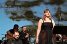 Η Εστουδιαντίνα Νέας Ιωνίας Βόλου στο Πέραν 