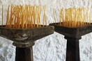 Αντιγόνη Καψάλη, «Exhibit Me»