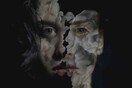 In Between