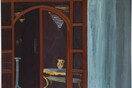 Farida El Gazzar, Glory
