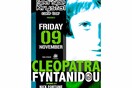 Cleopatra Fyntanidou @ Seaside Krystal