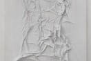 Φιορίτα Πουλακάκη, Papercuts