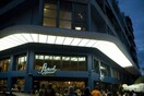 The Blues Project Live 