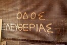 Κώστας Τσαγκαρίδης, Παγωμένη Λευκωσία από το 1974