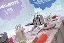 FOODJECTS - DESIGN ΚΑΙ ΝΕΑ ΓΑΣΤΡΟΝΟΜΙΑ ΣΤΗΝ ΙΣΠΑΝΙΑ