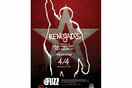 RENEGADES @ Fuzz Club