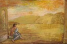 Ι. ΚΑΡΔΑΜΑΤΗΣ, T. HENNESSY " ΣΤΟ ΦΩΣ ΤΗΣ ΥΔΡΑΣ"