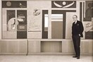 ΓΙΑΝΝΗΣ ΜΟΡΑΛΗΣ "ΑΡΧΙΤΕΚΤΟΝΙΚΕΣ ΣΥΝΘΕΣΕΙΣ"