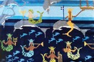 Treasure Island/ Η Νήσος των Θησαυρών
