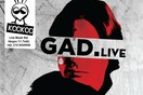 GAD. @ Koo-Koo