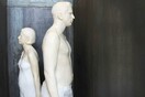 Εύα Καρύδη - «Terra nullius»