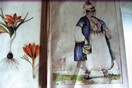 Ο ΙΩΑΝΝΗΣ ΓΕΝΝΑΔΙΟΣ ΚΑΙ Ο ΚΟΣΜΟΣ ΤΟΥ