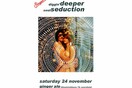 "Diggin' Deeper" with SoulSeduction @ Ginger Ale