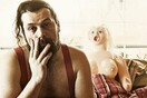 Σπύρος Γραμμένος, iLove 2S