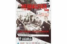 The Herbaliser