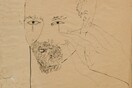 Beat. From portraits to selfies 