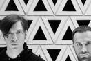  Ice_Eyes live at Boiler presenting "loom" ep