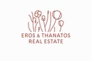 Eros & Thanatos, Real Estate