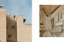 Iωάννας Χρονοπούλου, Dichotomy 