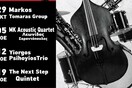 Yiorgos Psihoyios trio @Αρχιτεκτονική