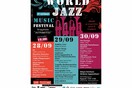 World Jazz music Festival
