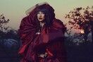 Nomi Ruiz - Full band live session