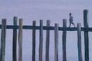 NO MAN'S LAND