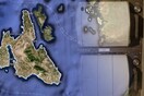 Ένα τραγούδι για την Κεφαλονιά