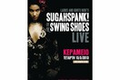 Η Sugahspannk στο Κεραμείο Bar!