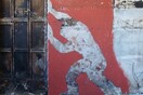 Μανώλης Χάρος, ΚΕΘΕΑ ΕΝ ΔΡΑΣΕΙ - Κοινότητες στη φυλακή, παράθυρο στην κοινωνία