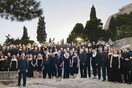 Η «Ρομαντική» του Μπρούκνερ