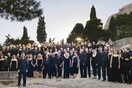 Ένα γερμανικό ρέκβιεμ