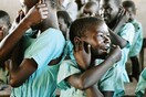 ACTION AID «ΕΝΑΣ ΚΟΣΜΟΣ... ΕΞΙ ΔΡΟΜΟΙ»