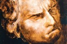 ΗΛΙΑΣ ΠΑΠΑΗΛΙΑΚΗΣ «Η ΑΠΟΘΕΩΣΗ ΤΗΣ ΒΑΥΑΡΙΑΣ»
