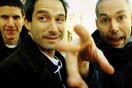 EJECT FESTIVAL: BEASTIE BOYS, MADNESS & UNDERWORLD