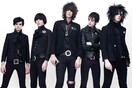 THE HORRORS