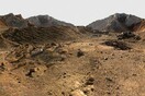 ΝΑΝΤΙΑ ΚΑΛΑΡΑ «TERRA SINE SANGUIS»