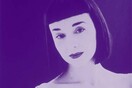 MISIA «LISBOARIUM»