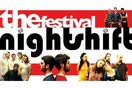 NIGHT SHIFT FESTIVAL