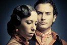 DAVID PEREZ AND ANNA MORALES