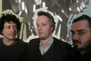 COTI K., ΝΙΚΟΣ ΒΕΛΙΩΤΗΣ, LEE PATTERSON: PERFORMANCE