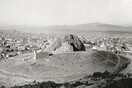 HUBERN PERNOT «ΕΞΕΡΕΥΝΩΝΤΑΣ ΤΗΝ ΕΛΛΑΔΑ - ΦΩΤΟΓΡΑΦΙΕΣ 1898-1913»