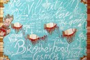 ΓΙΩΡΓΟΣ ΠΙΚΙΩΝΗΣ «DIVINITY'S PLAYGROUND»