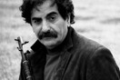 SHAHRAM NAZERI & ALI AKBAR MORADI